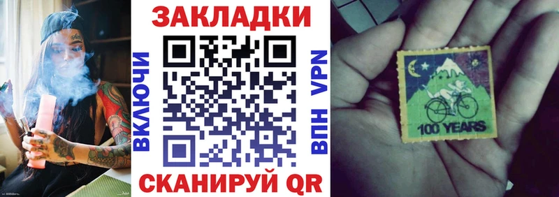 Наркошоп Сочи АМФЕТАМИН  Мефедрон  ГАШ 