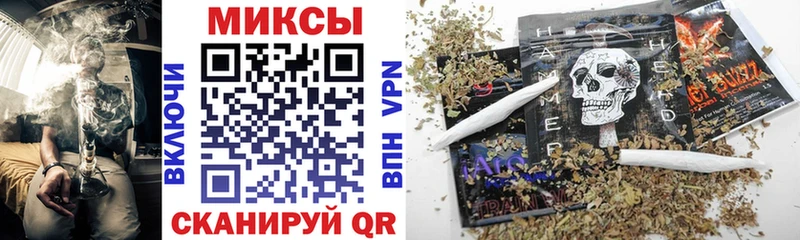 БУТИРАТ оксана где найти Сочи