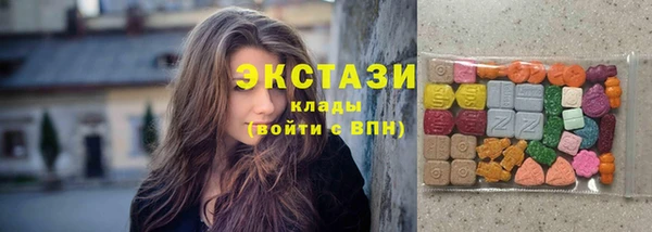 2c-b Карталы