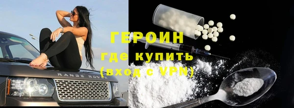 прущие крисы Кинешма