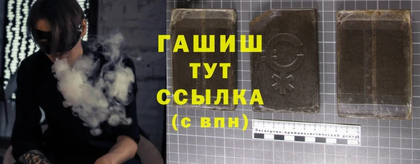 jwh Касимов