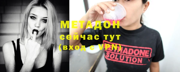 дмт Абинск