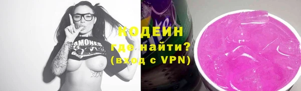 скорость mdpv Аркадак