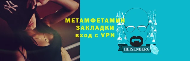 скорость mdpv Аркадак