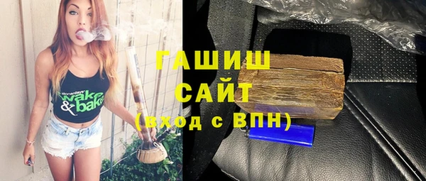 спиды Карпинск