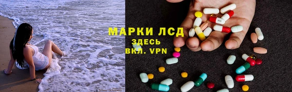скорость mdpv Аркадак