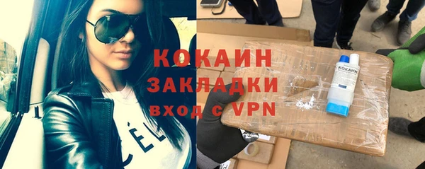 скорость mdpv Аркадак