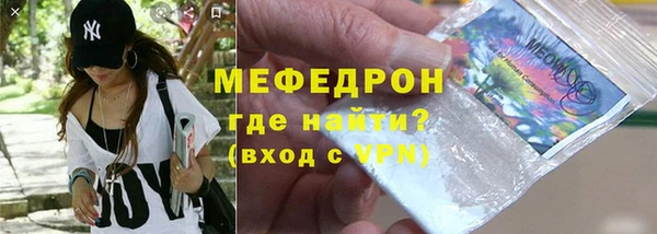 марки lsd Зеленокумск