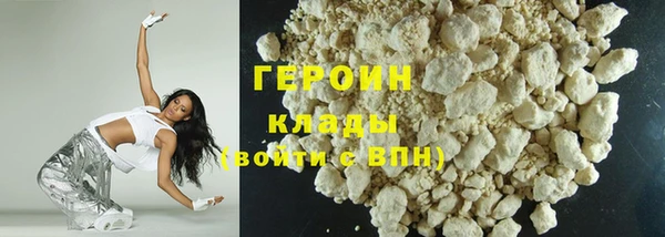 apvp Армянск