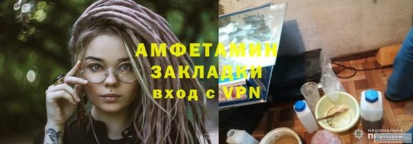 кокаин перу Зеленодольск