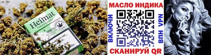 сколько стоит  Сочи  hydra ССЫЛКА  ТГК гашишное масло 