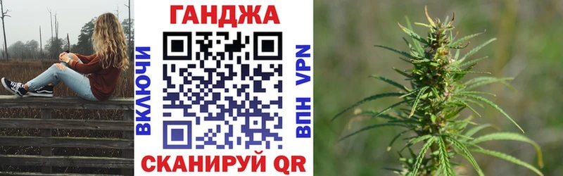 Бошки марихуана THC 21%  Сочи 